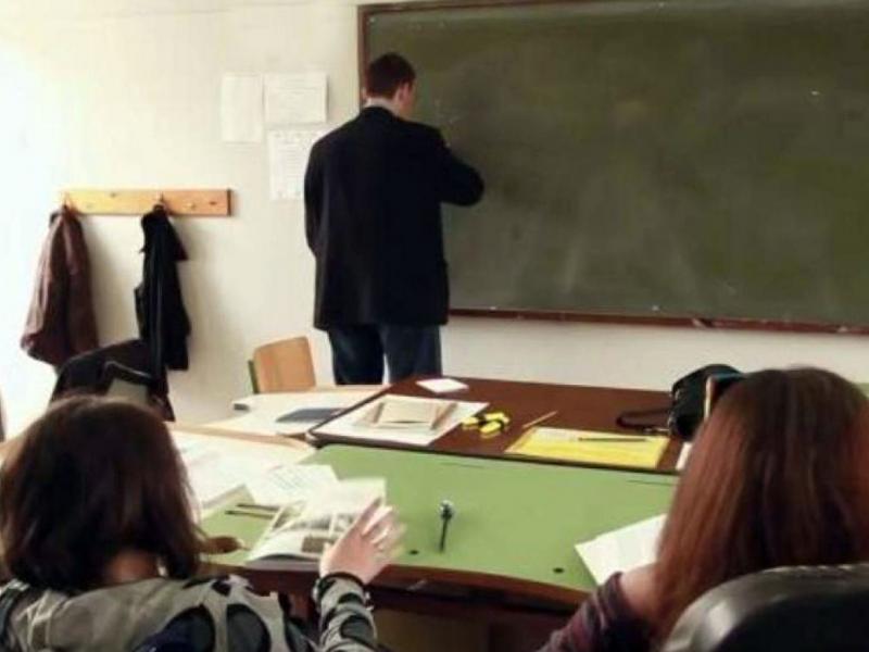 εκπαιδευτικοι 0.jpg