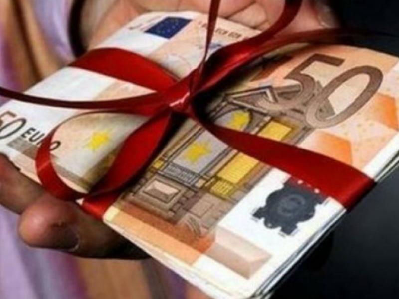 επιταγη ακρίβειας.jpg