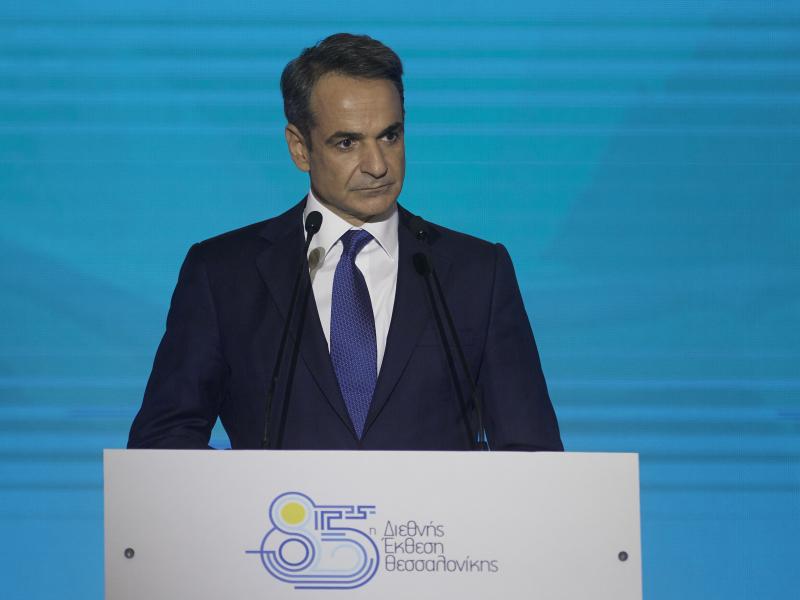 mitsotakis deth