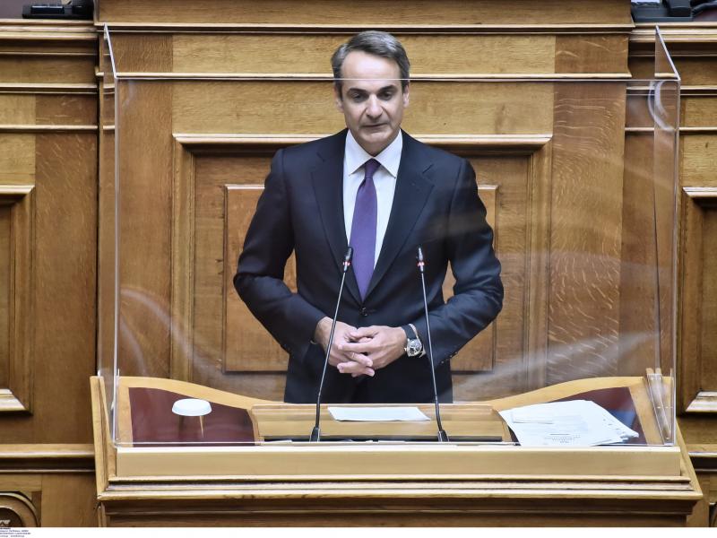 Κυριάκος Μητσοτάκης