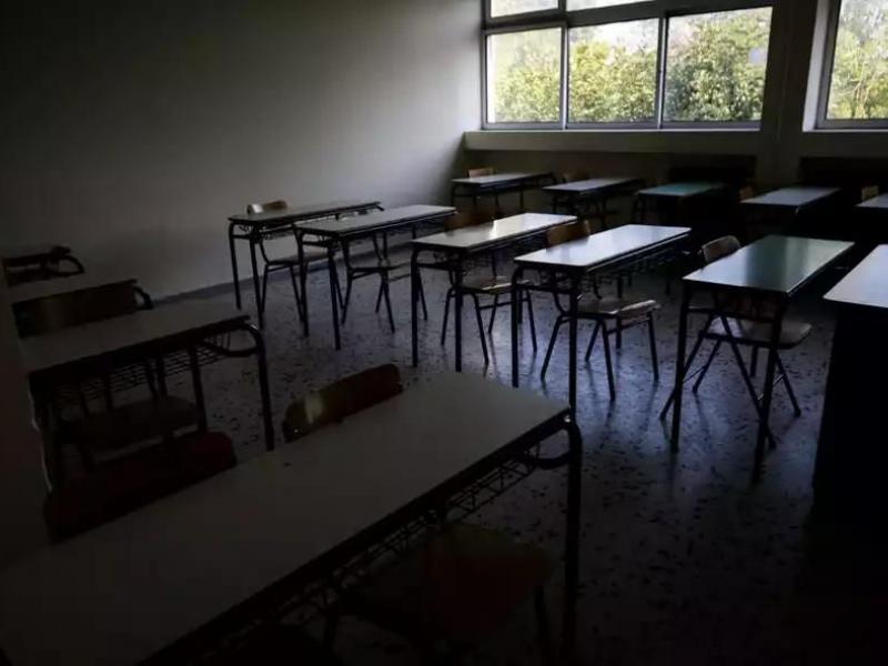 Τάξη, θρανία