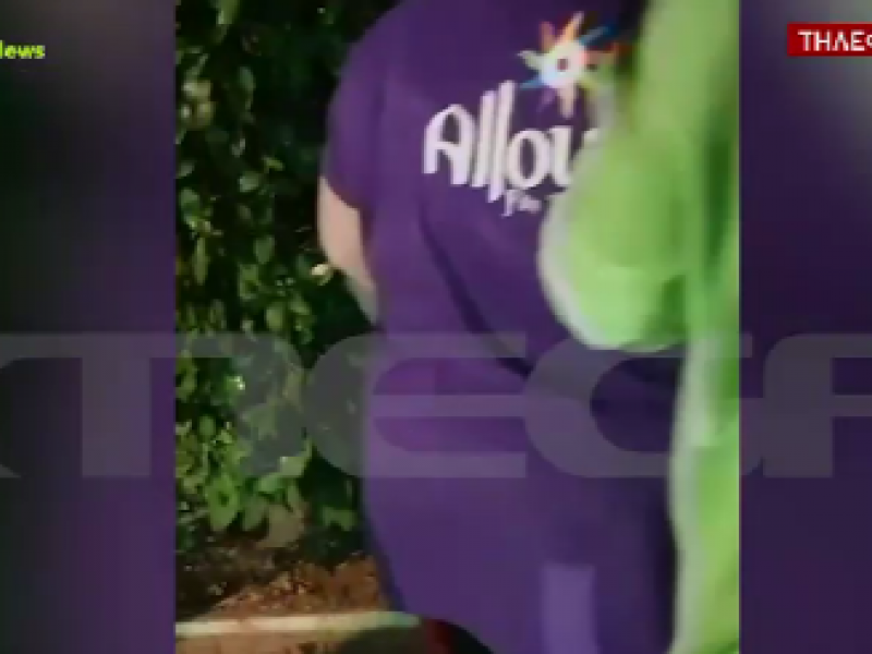 allou_fun_park_atixima