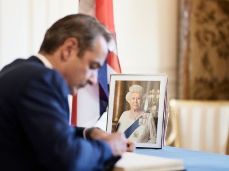 mitsotakis_elissavet