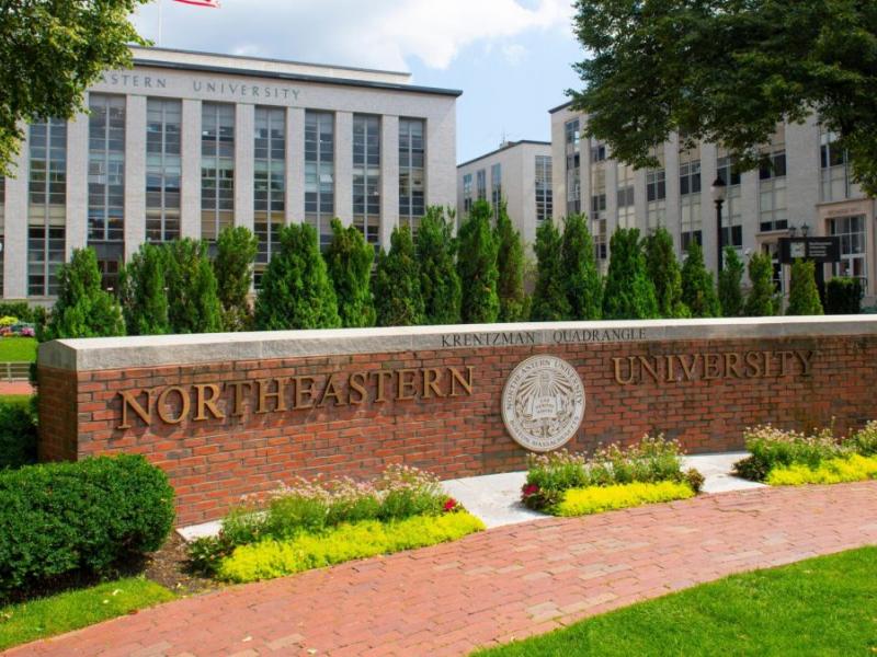 πανεπιστήμιο Βοστώνη έκρηξη