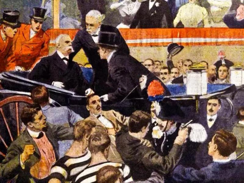 Βασιλιάς Ουμπέρτο