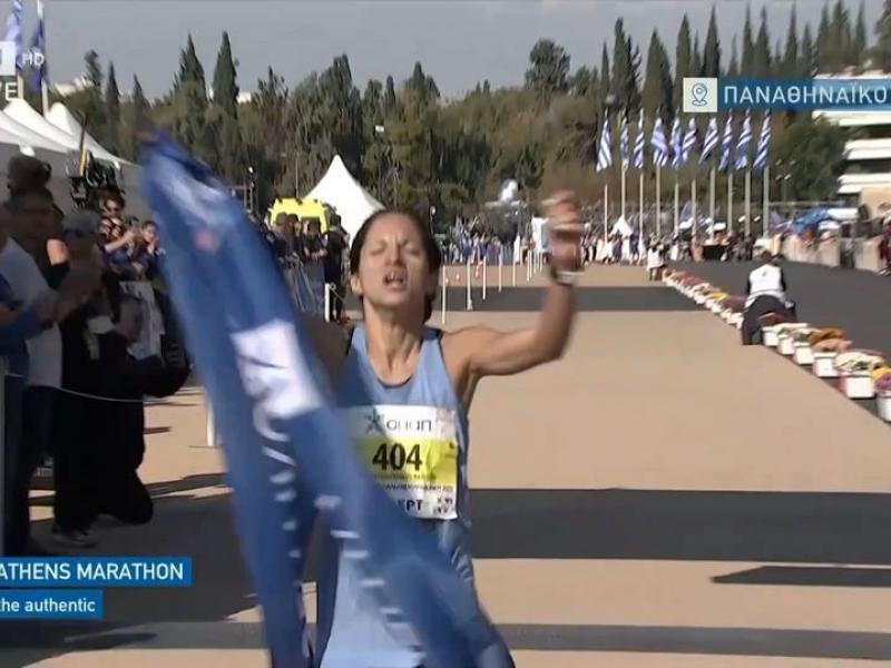 Κωνσταντινοπούλου Μαραθώνιος