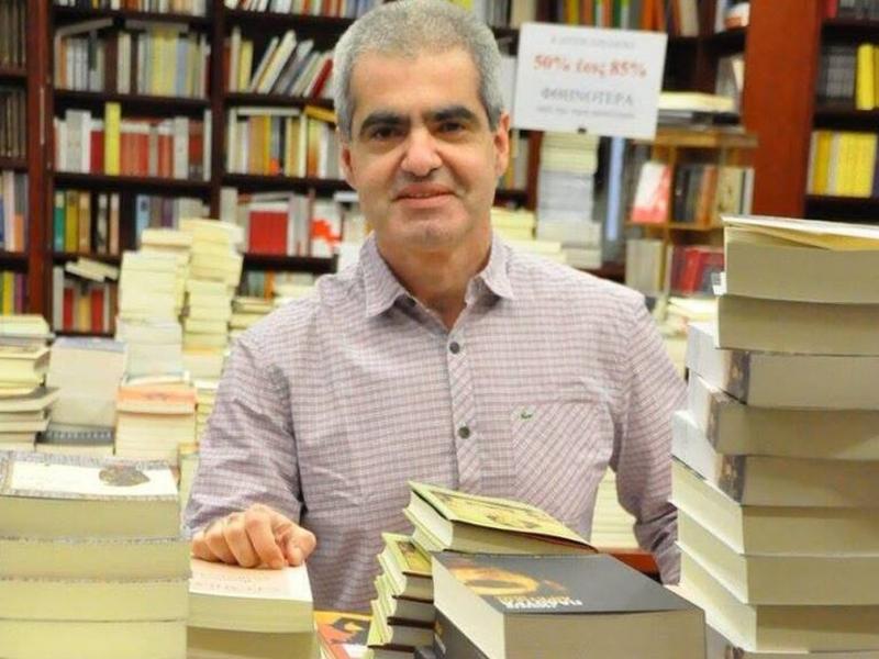 Παπαθεοδώρου