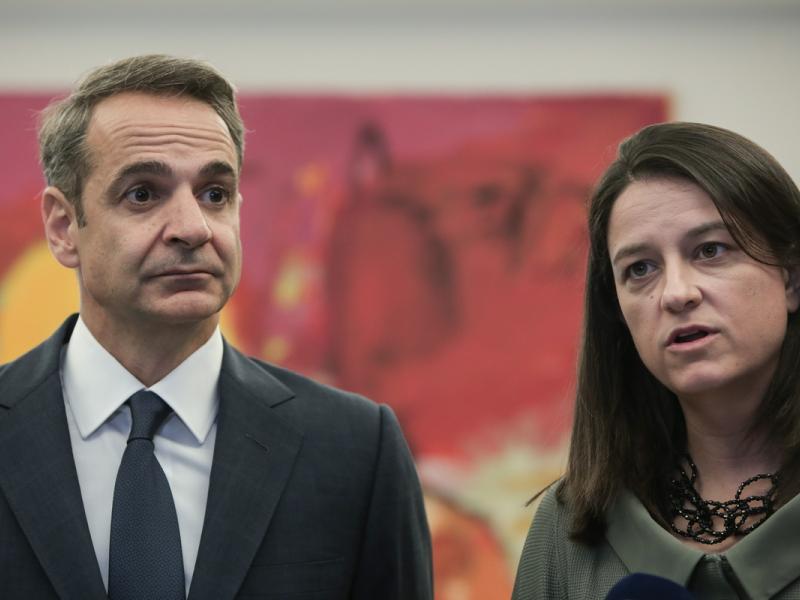 ΚΕΡΑΜΕΩΣ ΜΗΤΣΟΤΑΚΗΣ