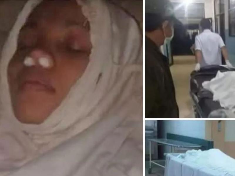 ψεύτικος θάνατος