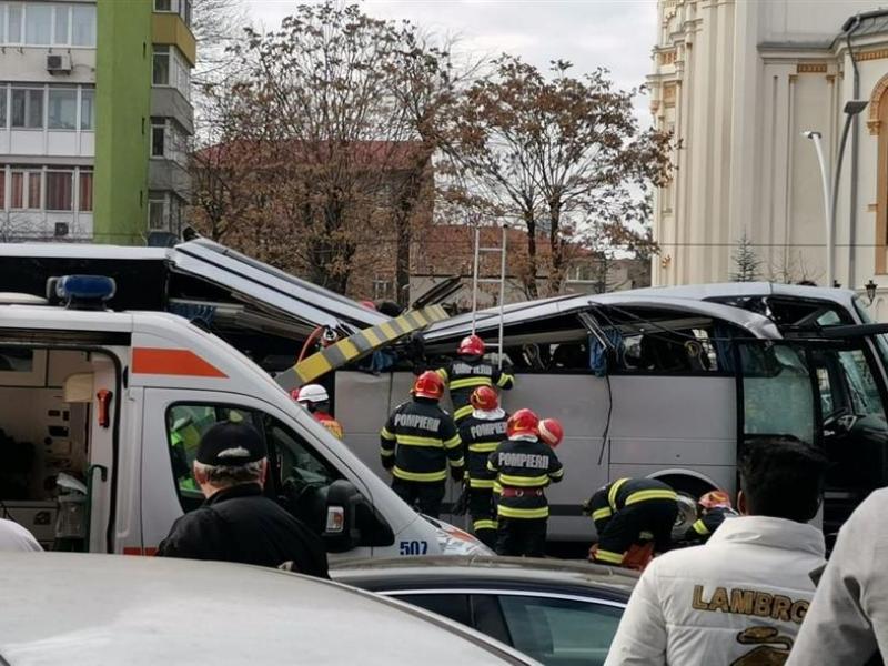 disitixima-boukouresti