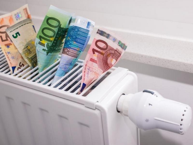 επίδομα θέρμανσης