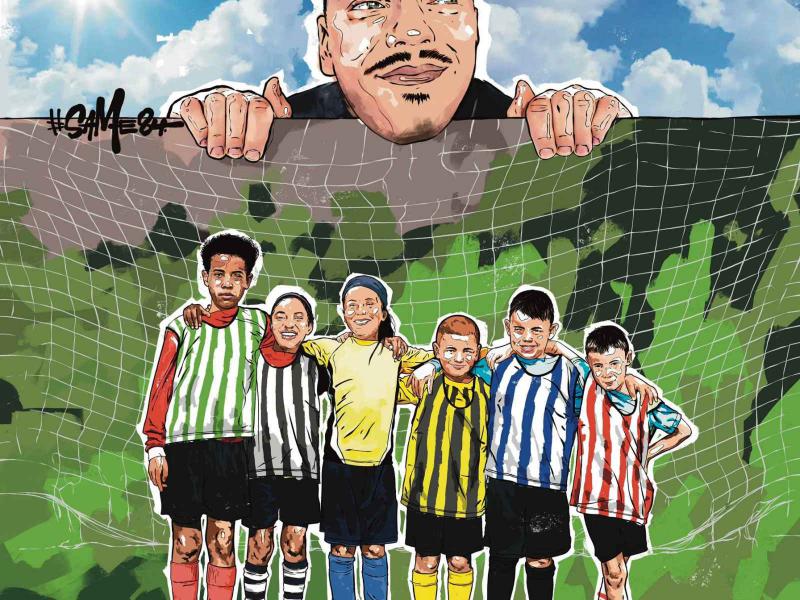 Γκράφιτι Άλκης