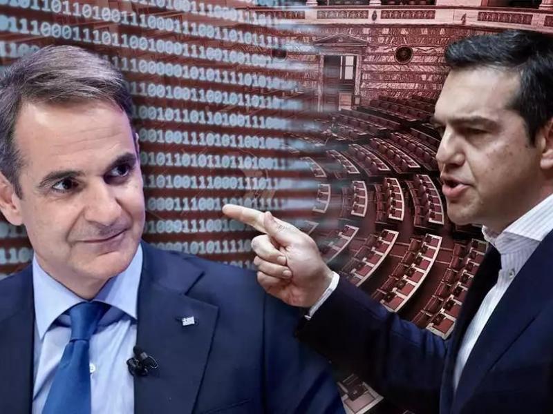 Κυριάκος Μητσοτάκης-Αλέξης Τσίπρας