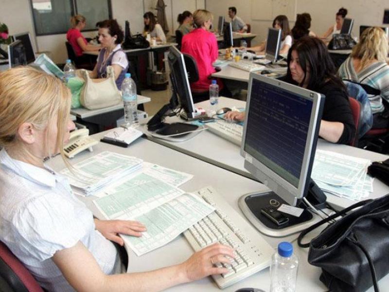 διορισμοί ΑΣΕΠ