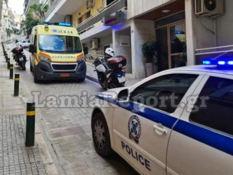 λαμία πτώση