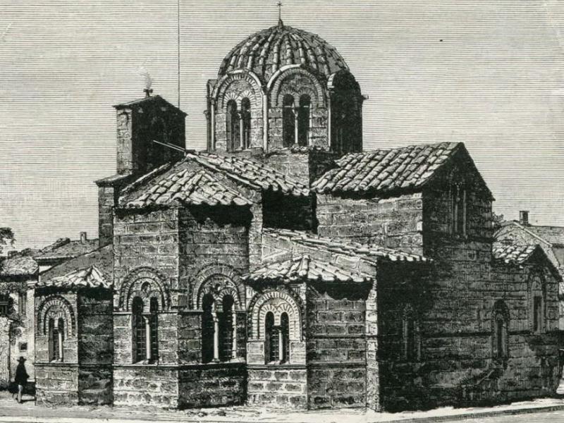 Άγιοι Θεόδωροι Αθήνα