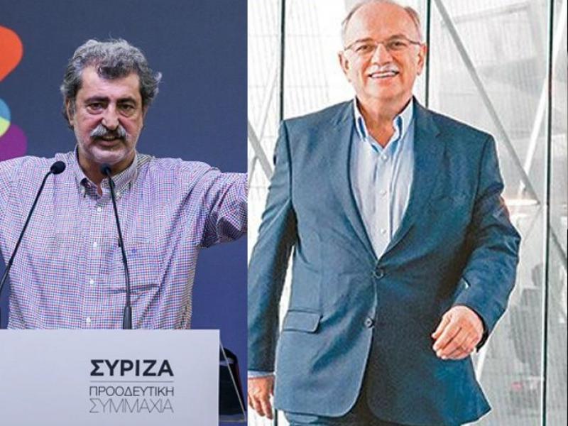 παπαδημουλης πολάκης