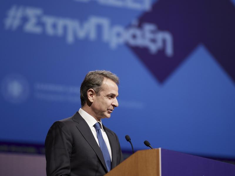 μητσοτακης