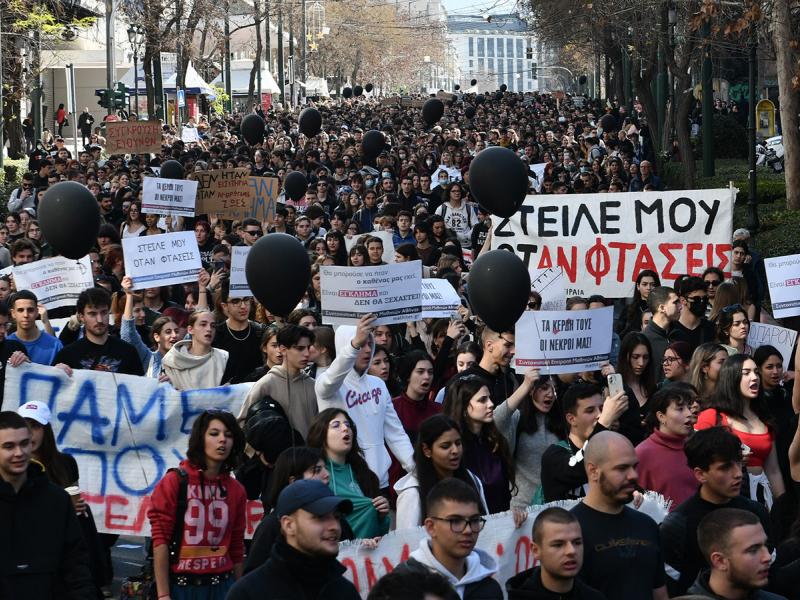 μαθητες αθηνα