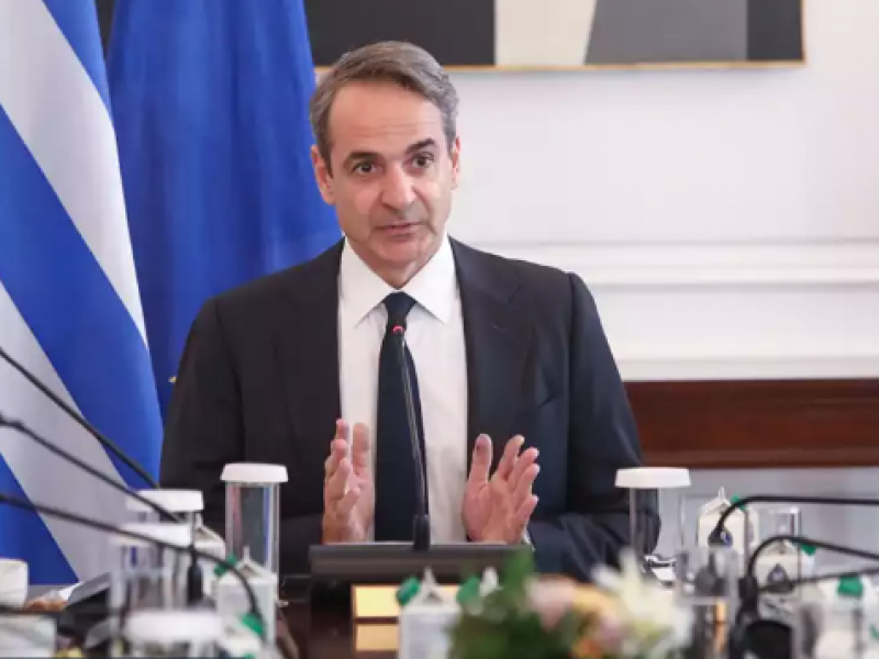 mitsotakis