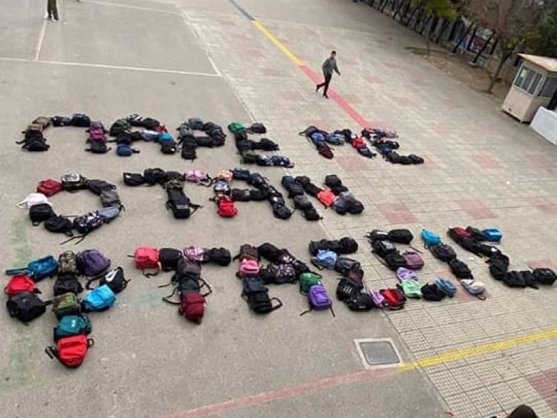 pare-me-otan_ftaseis