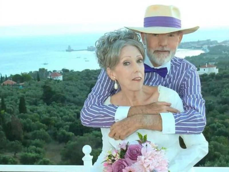 David και Lucretia Robinson