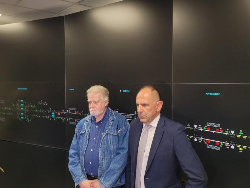 Γεραπετρίτης