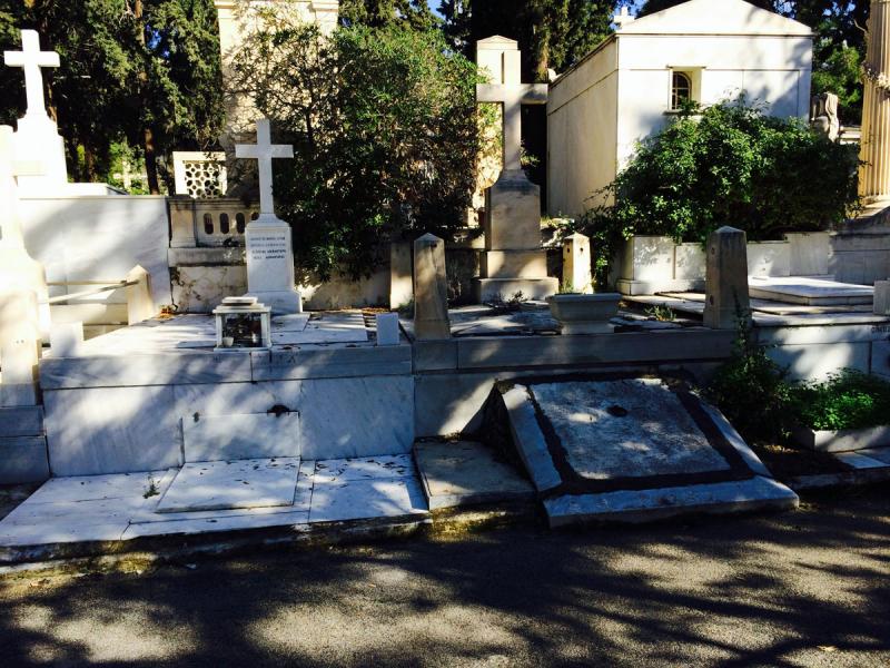 Νεκροταφείο