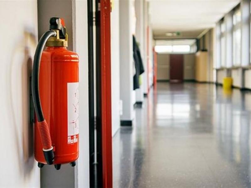 πυροσβεστήρας