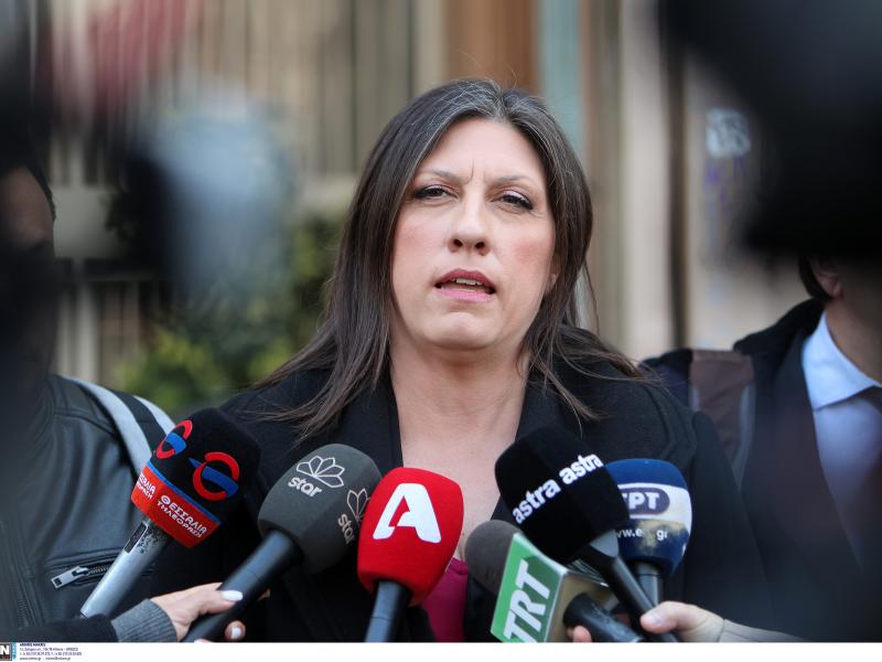 Ζωή Κωνσταντοπούλου