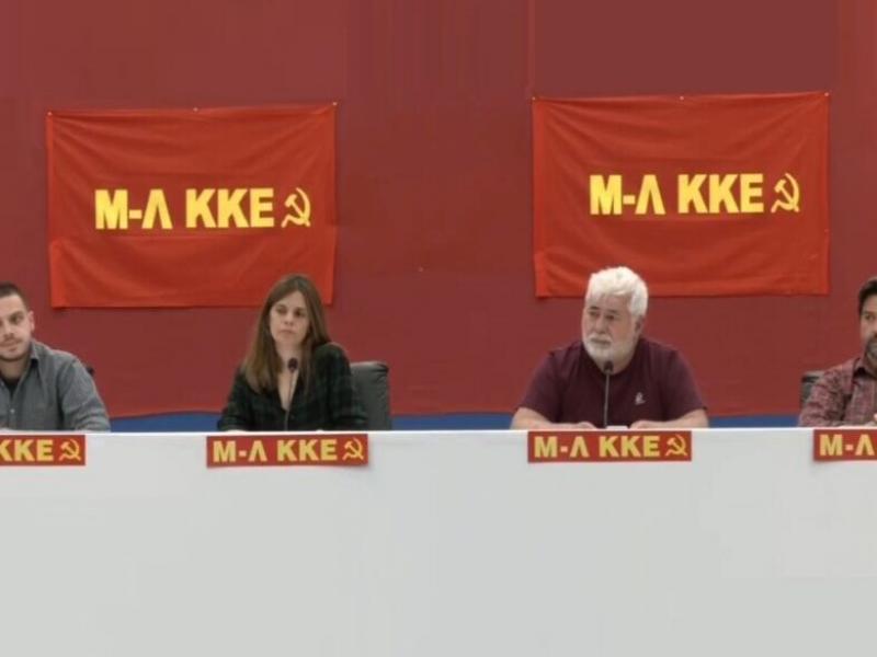 διακαναλική Μ-Λ ΚΚΕ