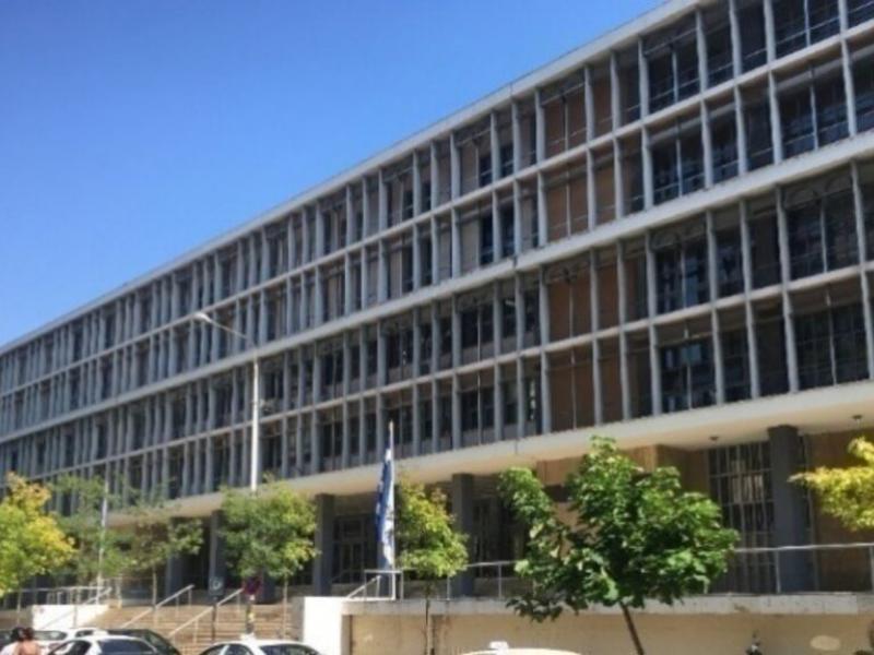 Δικαστήρια