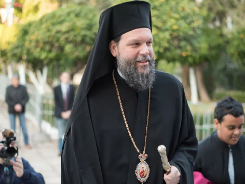 Μητροπολίτης Ν. Ιωνίας Γαβριήλ