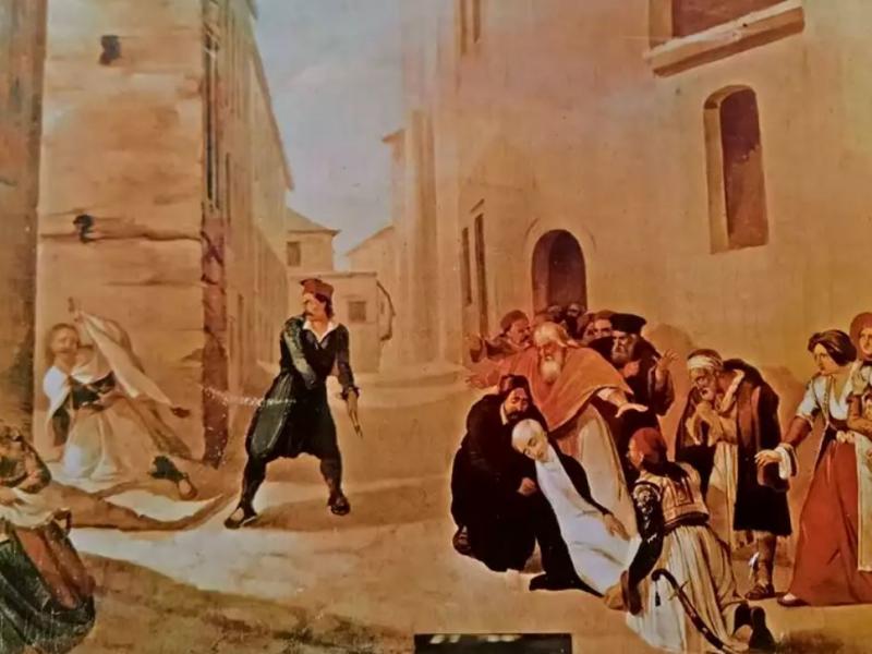 Καποδίστριας