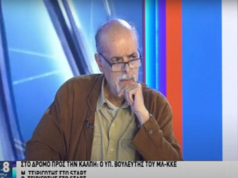 Θανάσης Τσιριγώτης