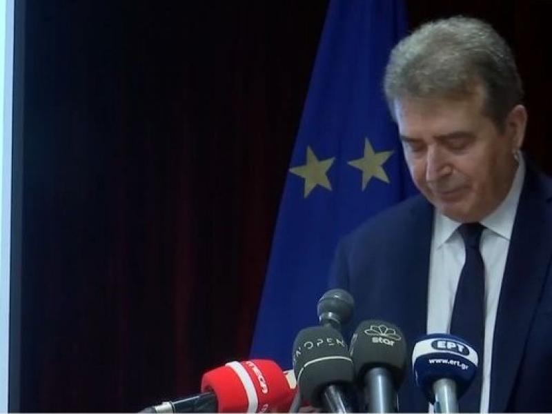 χρυσοχοιδης