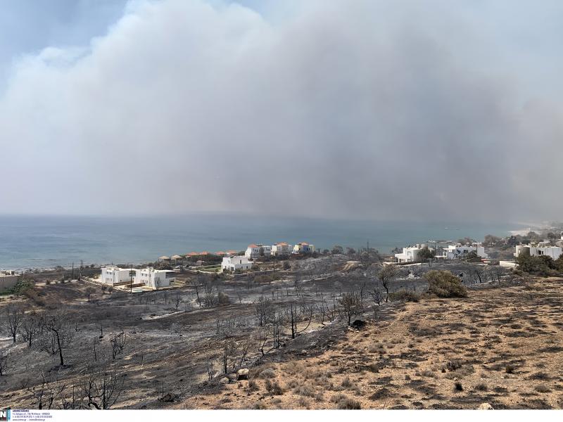 φωτιά Ρόδος