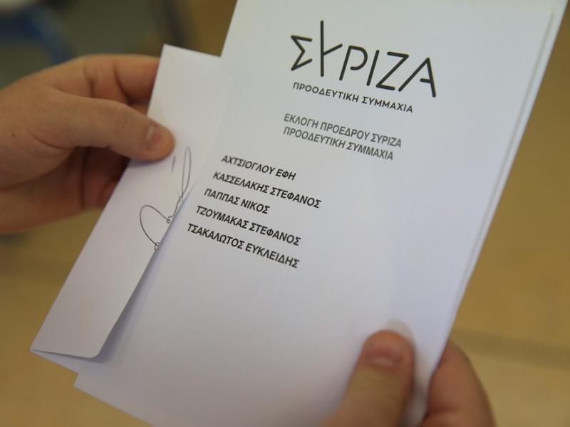 συριζα-εκλογες