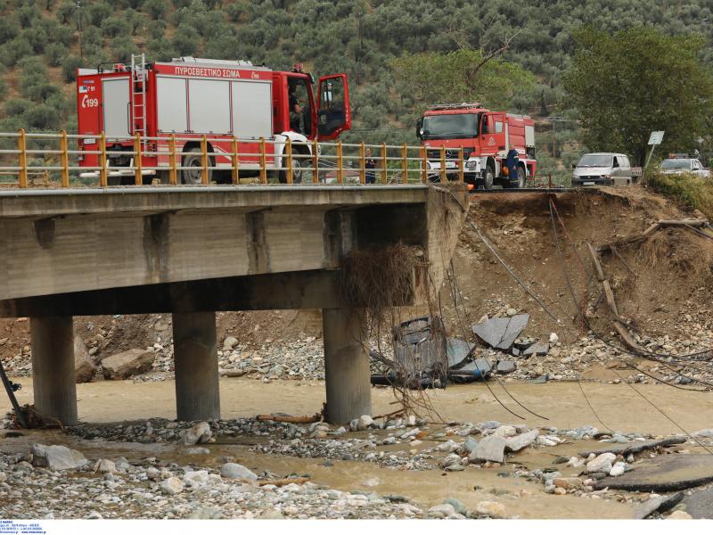 κακοκαιρία βόλος