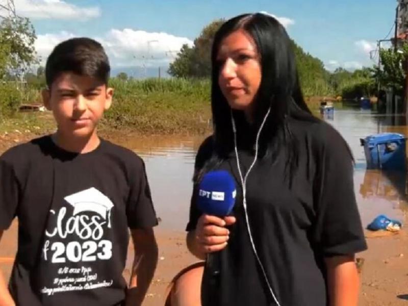 Κακοκαιρία Daniel: Μαθητής στη Λάρισα