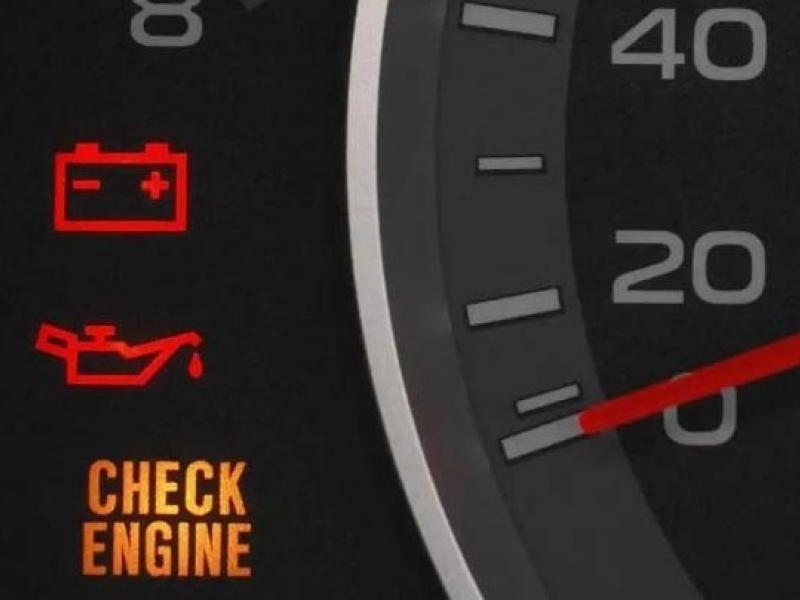 αυτοκίνητο