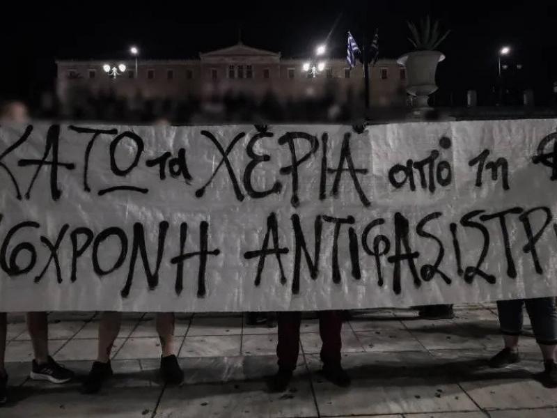 16χρονη