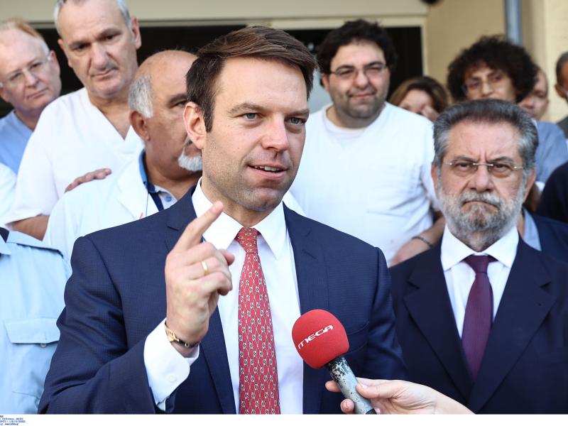 Κασσελάκης Γεννηματάς