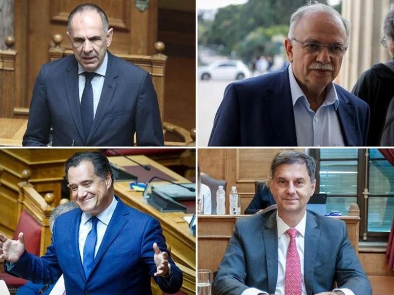 πόθεν έσχες