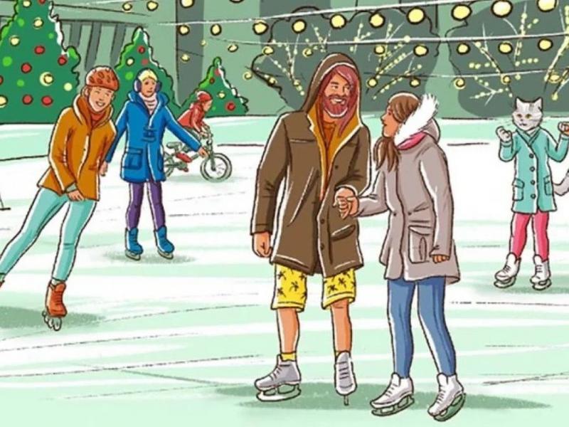 ψευδαισθηση