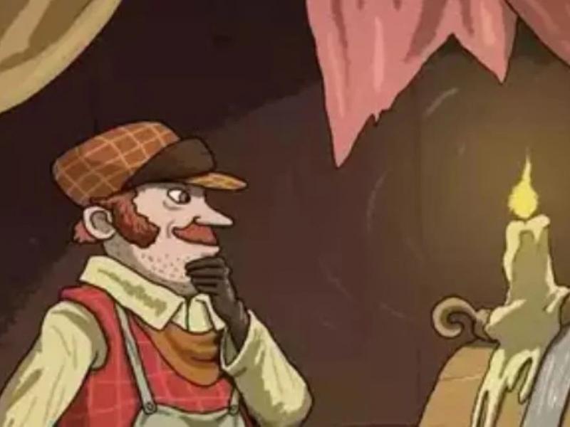 Οφθαλμαπάτη με κελάρι