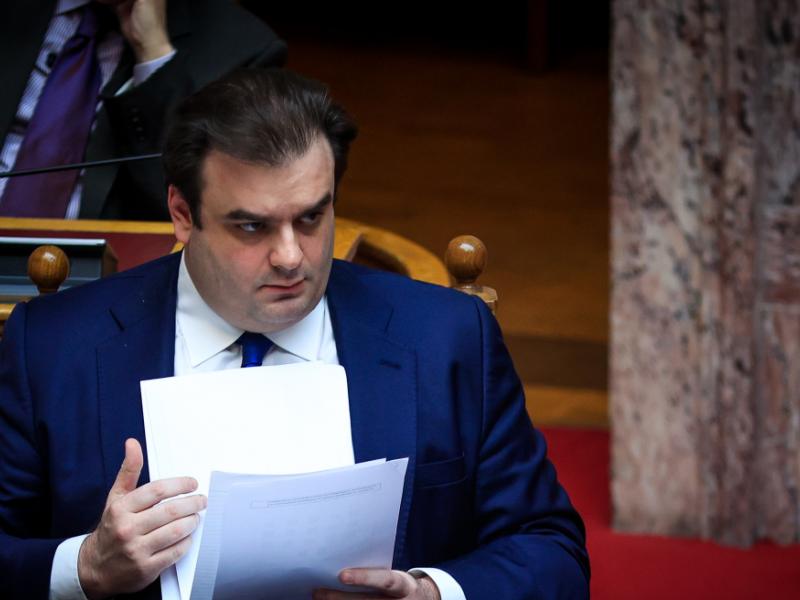 πιερρακακης