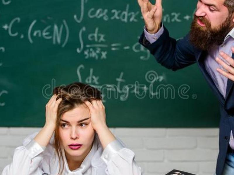 ΕΚΠΑΙΔΕΥΤΙΚΟΣ