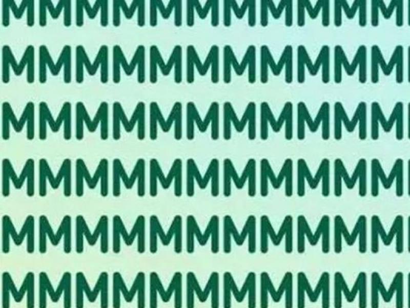 ψευδαίσθηση1