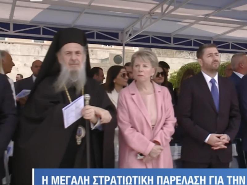 Έλενα Ακρίτα